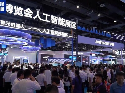 第22屆東博會AI元素亮眼:數字智能體引路 機器人炫技展風采