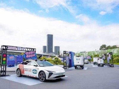 金橋汽車嘉年華展多元魅力，智能網聯生態圈建設再提速