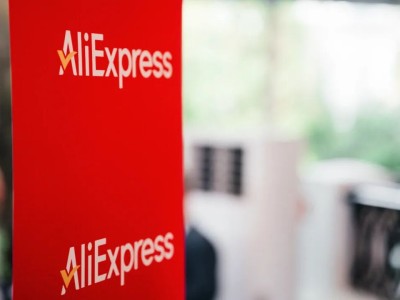 速賣通“超級品牌出海計劃”啟航，助中國品牌海外破局，打造出海新陣地