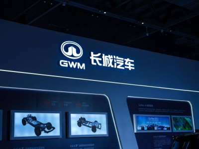 長城汽車Hi4混動技術(shù)首獲特等獎 創(chuàng)新突破引領(lǐng)全場景高階駕駛新體驗