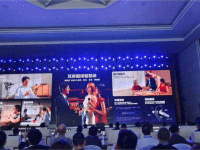 科大訊飛發布AI翻譯耳機,60種語言實時同傳,多場景適配開啟跨語言溝通新篇