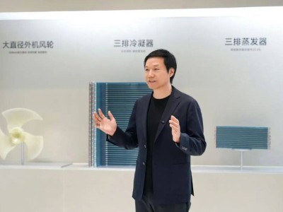雷軍武漢亮相：小米智能家電武漢工廠投產，打造新一代智能家電標桿