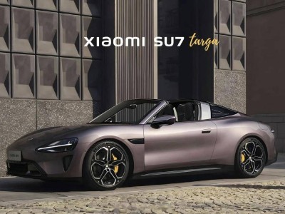 小米SU7 Targa雙門敞篷跑車來襲，鋁制防滾架配全玻璃頂，2.7秒破百續航800km