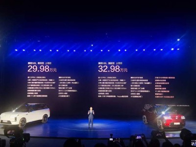 騰勢N8L以29.98萬起售，憑技術實力“叫板”高價混動SUV，價值回歸或成趨勢