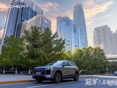 第五代瑞虎8 11月3日預售來襲!雙前臉設計 大空間 智能座艙亮點十足