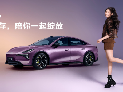 深藍L06預售開啟：磁流變懸架搭配超長續航，打造智能轎跑新體驗