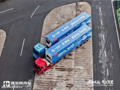 乘龍HK燃氣牽引車勇闖新疆：極限路測下，性能實力究竟幾何？