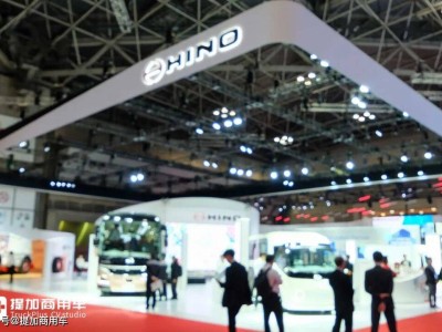 從概念車到氫能重卡，HINO日野多款新品亮相，展現商用車創新實力