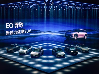 11.98萬起售！EO羿歐以越級實力入局，能否攪動新能源市場新格局？
