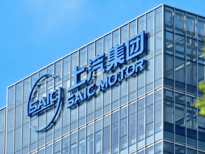 新管理層引領變革，上汽集團利潤逆轉，戰略轉型顯成效