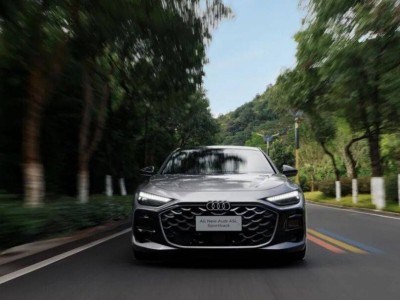 德系美學邂逅東方智能 上汽奧迪A5L Sportback憑實力破局豪華市場