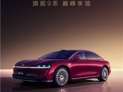 鴻蒙智行新款享界S7日開訂，外觀智駕升級，個性化定制動力足