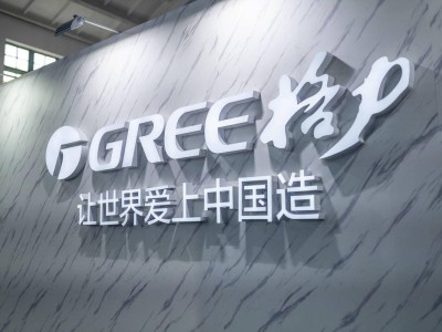 家電江湖變局:格力困守單品,小米織網突圍,未來誰能執牛耳?