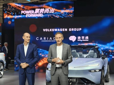 大眾旗下酷睿程攜手地平線,在華自主研發車用SoC賦能智能駕駛