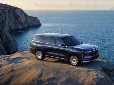 智己LS9開啟預(yù)售!5.3米6座增程SUV,純電續(xù)航最高402km,配置豐富