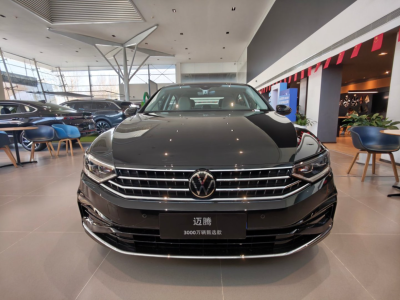 探店邁騰3000萬輛甄選款:動力舒適智能全升級,B級車優(yōu)選之選