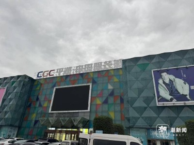 寒潮來襲“暖經濟”升溫，平湖羽絨服商家借電商轉型闖出新天地