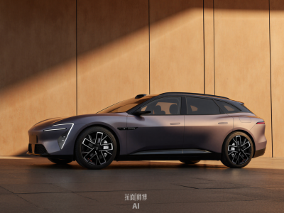 阿維塔06旅行版或成銷量“救星”，價格親民，家庭用戶值得期待！