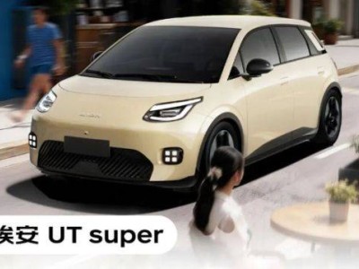 京東攜手廣汽寧德時代打造“國民好車” 未來將推多款完善產品矩陣