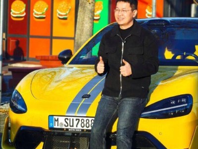 盧偉冰德國高速試駕小米SU7,近800公里行程 最高時速260km穩(wěn)如磐石