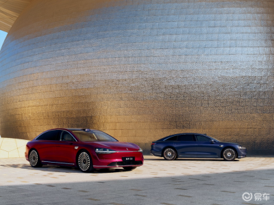 新款享界S9預售啟幕：寰宇美學設計+超智慧交互，重新定義豪華出行體驗