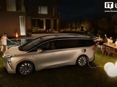 別克至境世家MPV座艙亮點(diǎn)多:環(huán)抱三聯(lián)屏、4K智慧屏等科技配置齊上陣