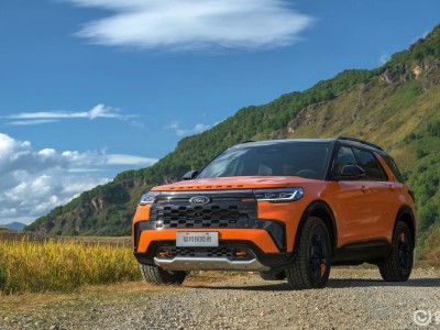 福特探險(xiǎn)者昆侖穿越版登場！硬核越野與舒適兼得，實(shí)力究竟幾何？