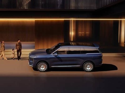 智己LS9全球首發預售，33.69萬起攜跨代科技沖擊30萬級大六座SUV市場