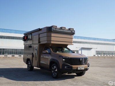 途酷長(zhǎng)安獵手對(duì)卡座房車(chē):新能源增程式,多場(chǎng)景適用,11月28成都展等你