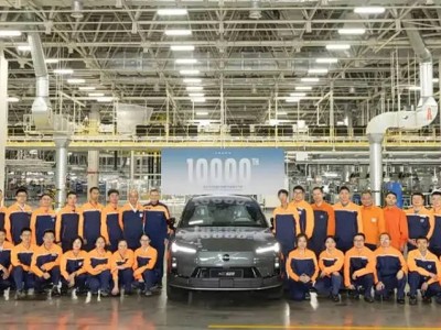 第10000臺沃爾沃XC70下線 26.99萬起售 續(xù)航超1200km成亮點(diǎn)