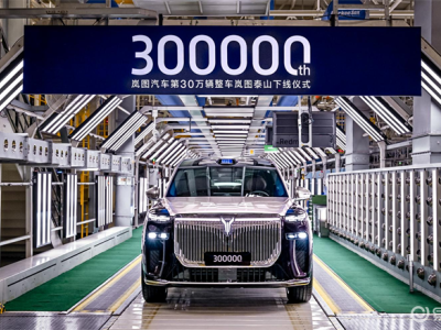 50萬級豪華SUV新標桿!嵐圖泰山以中式美學與硬核配置強勢出圈