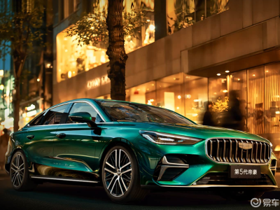 6-8萬級(jí)市場新選擇！第五代帝豪代際革新，空間配置雙升級(jí)