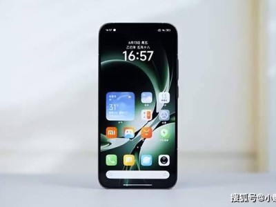 小米雙11“火力全開”，REDMI K80至尊版16GB+1TB頂配，跌至超值低價