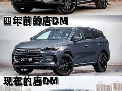 2026款比亞迪夏來襲，以新策略能否在MPV市場開辟新天地？