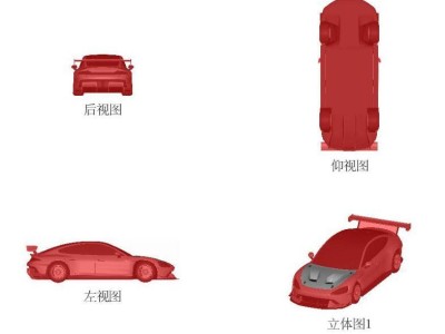 小米汽車“汽車的機蓋”外觀專利獲批，此前SU7 Ultra前艙蓋選配曾引風波