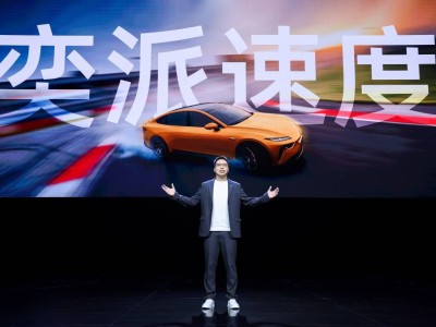 東風奕派兩周年獻禮,eπ007+攜四大優勢登場,助力新能源賽道加速跑