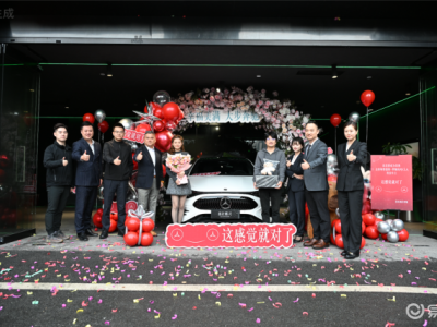 24.9萬起售!全新奔馳純電CLA攜四大突破,重塑豪華純電新標桿