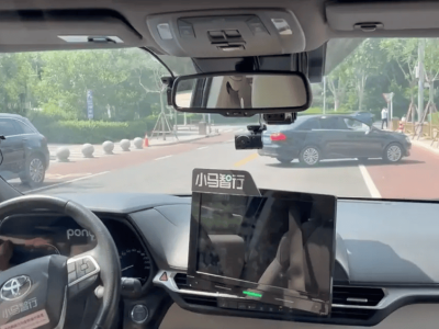 美媒親測：中國自動駕駛出租車體驗流暢，海外擴張或超Waymo
