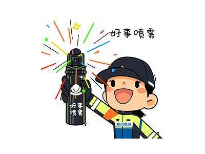 國(guó)產(chǎn)小客車新車上牌不用愁，“交管12123”APP全流程線上辦攻略在此
