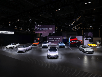 保時捷進博會展“一新一老”911 旗艦 同步啟幕中國研發中心