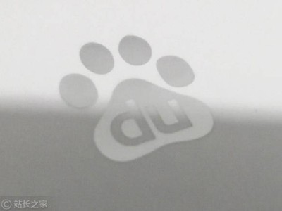 2025百度世界大會(huì):搜索大革新 多數(shù)結(jié)果AI生成 生態(tài)合作共探新可能