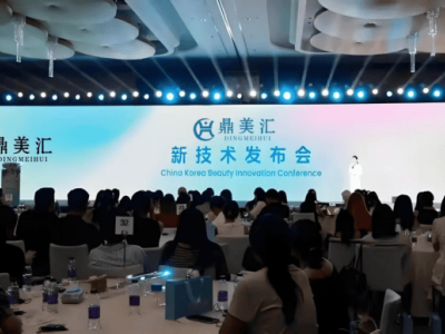 鼎美匯成長之路:競爭爭議相伴,堅守初心方能鑄就品牌傳奇