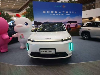 10.48萬起售的埃安i60：以誠意定價與硬核實力，重塑國民好車新標桿