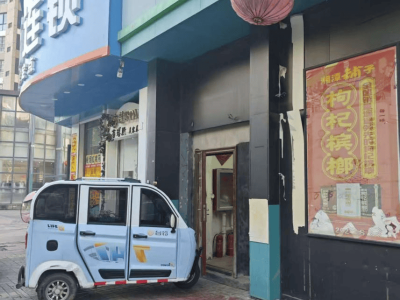 連云港電動自行車整治進行時！多部門聯合曝光多領域違法典型案例