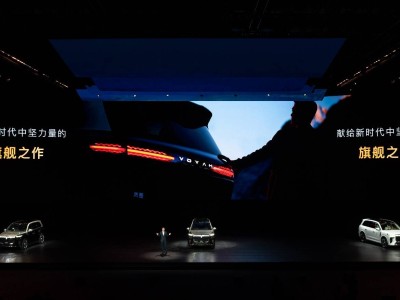 37.99萬起！嵐圖泰山入局，以東方美學與尖端科技重塑豪華SUV格局