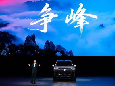 37.99萬起嵐圖泰山登場！以東方美學與頂尖科技重塑豪華SUV新標桿