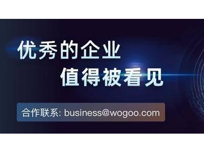百度2025年Q3財報：AI業(yè)務(wù)收入同比增超五成，蘿卜快跑加速全球布局