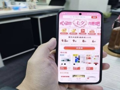 拼多多2025年第三季度財報亮眼:營收破千億,凈利潤同比增14%