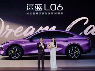 深藍L06 13.29萬起售，磁流變懸架加持，“公路磁懸浮”或成新亮點