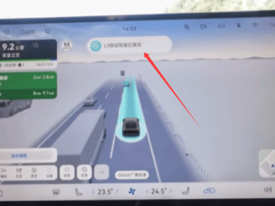 廣汽昊鉑攜手華為：首獲120公里L3高速測試牌照 廣州車展將亮相新車型